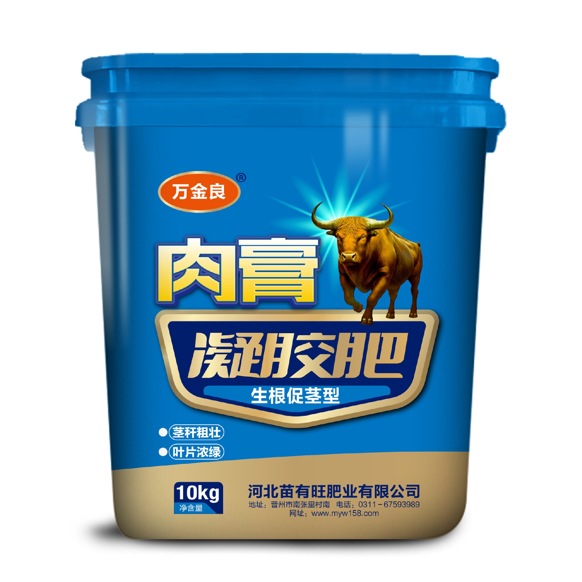 万金良肉膏凝胶肥 NJ-03A