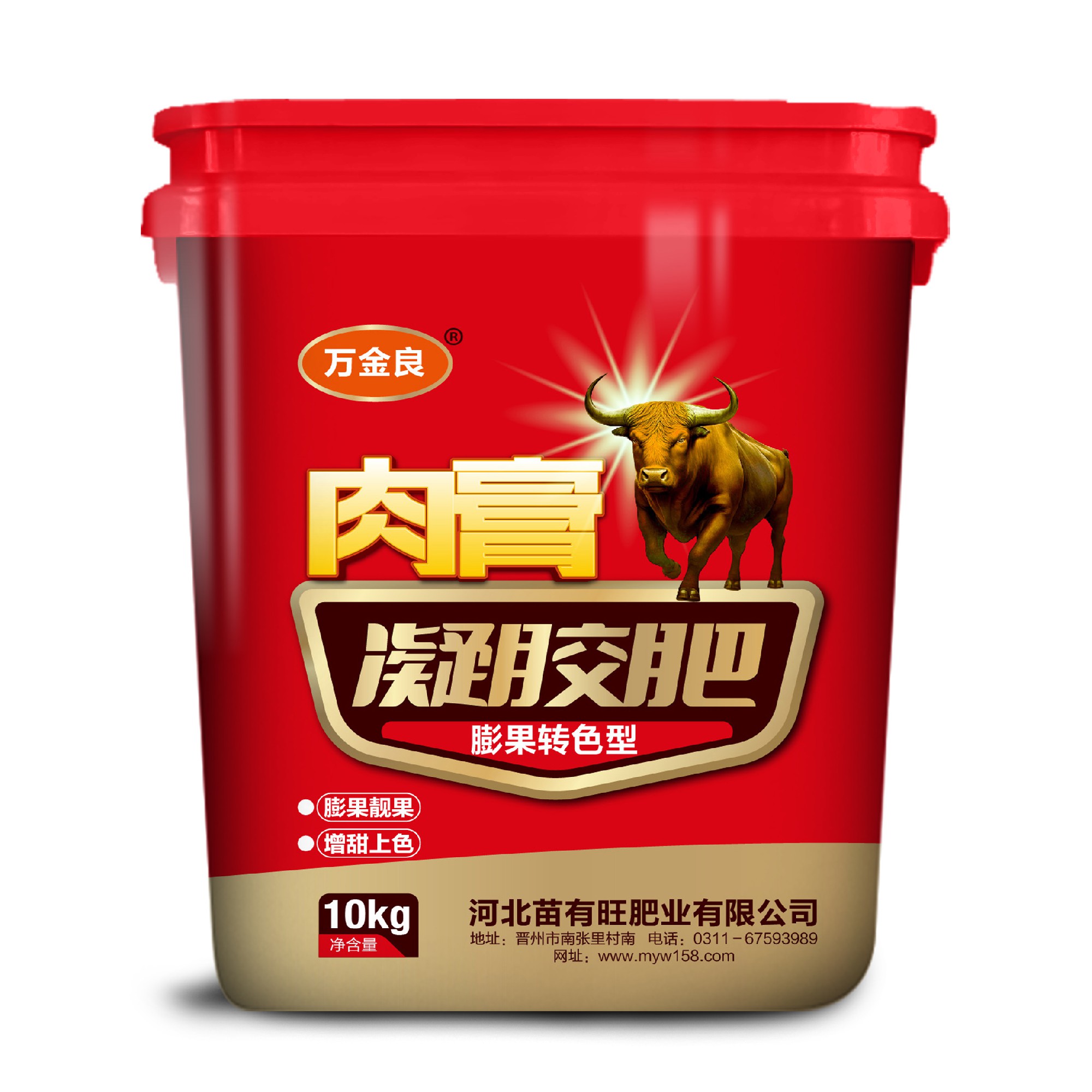 万金良肉膏凝胶肥 NJ-03C
